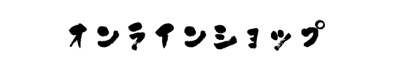 banner_ec_btn