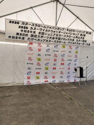 IMG20260510091454.jpg